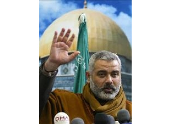 Haniyeh Haniyeh